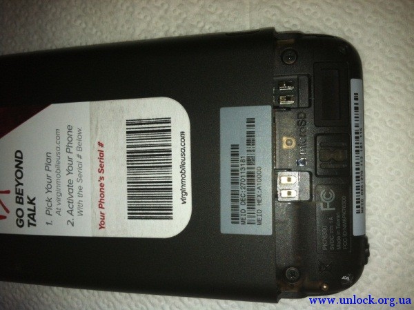 HTC One V CDMA (PK76300) Virgin Mobile