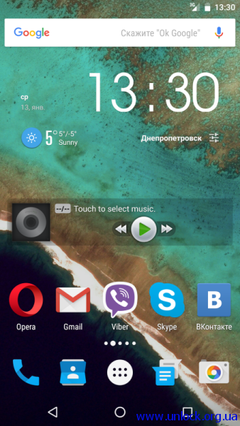 Motorola Nexus 6 XT1103 Интертелеком